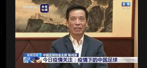 中源协和徐小明头条号